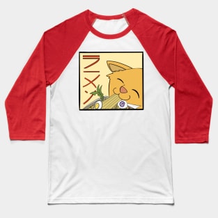 Ramen Cat Returns Baseball T-Shirt